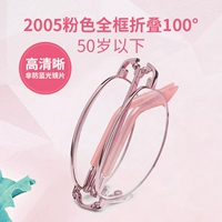 2005 Женский не -полевой свет 100 градусов (до 50 лет)