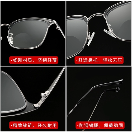 Старое цветочное зеркало мужское длинное расстояние с двойным противодействием, легкое, легкое анти -рисовое, высокоопределение с высоким уровнем высокого уровня переносного портативного портативного бренда пожилой бренд старый светлый зеркал