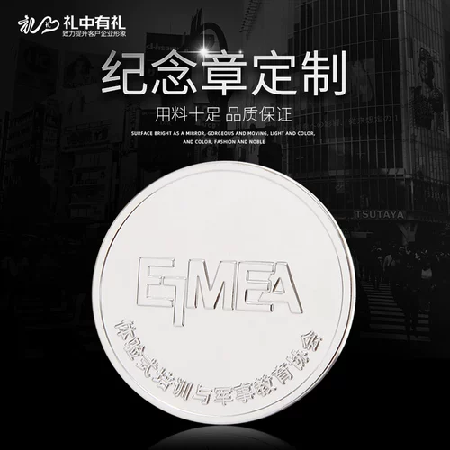 Металлический значок, брошь ручной работы, монеты, делается под заказ, с печатью вашего логотипа