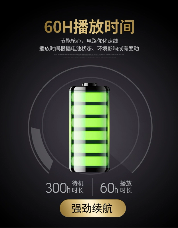 Máy nghe nhạc kim loại MP3 / MP4 lossless Sinh viên P4 Ghi âm Walkman siêu mỏng P3 - Máy nghe nhạc mp3