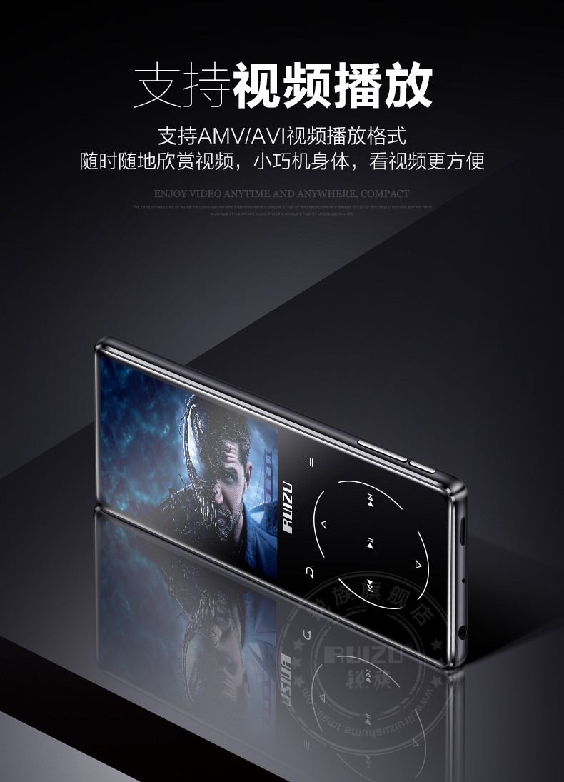 Sharp D16 Bluetooth màn hình khuếch đại bên ngoài máy nghe nhạc mp3 mp4 Ghi lại video phát lại sách điện tử - Máy nghe nhạc mp3 	máy nghe nhạc ak120ii	