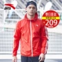 Anta thể thao áo gió nam quần áo 2018 mới mùa xuân sọc áo thể thao windproof áo khoác chạy áo khoác thể thao uniqlo áo khoác nam