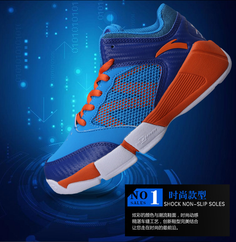 Anta trẻ em giày trẻ em giày thể thao nam mùa xuân và mùa thu mùa hè trẻ em lớn và trẻ sinh viên lưới breathable giày bóng rổ NBA giày trẻ con
