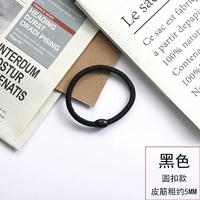 Пряжка круглая-5мм-10 цена