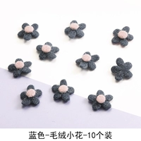 Сине-плюш маленький цветок-10 дюйм-e133