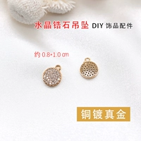 Круглый позолоченный B1-18-19