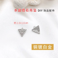 Треугольный с платиновым покрытием B1-18-18