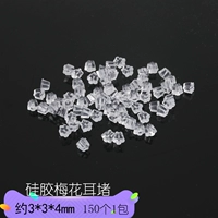 E4-4-28#Силиконовая слива цветение блокировало упаковку (около 150)