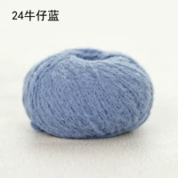 24 Джинсовая синяя M29