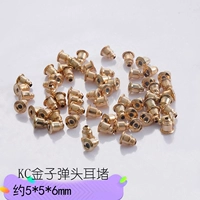 E4-4-14#KC Gold Gealhead's Заблокировал упаковку (20)