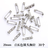 Замок, брошь, 20мм, 30 шт