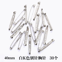 Булавка, брошь, 40mm