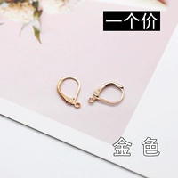 E4-3-33#золото 10