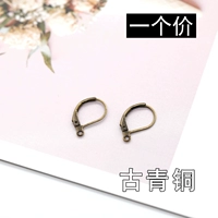 E4-3-35#10 Бронз 10