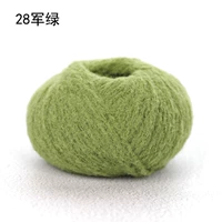 28 Армейский зеленый M33