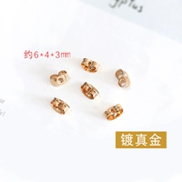 E4-4-30#Золотая бабочка заблокировано