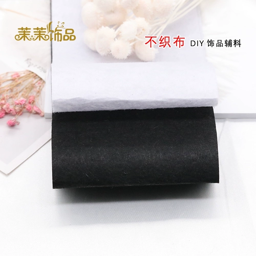 Закаленный нетканый аксессуар для волос из нетканого материала ручной работы, 7.5см