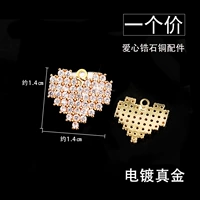 C34 Перекрытие True Golden Shi Shi Love Подвеска