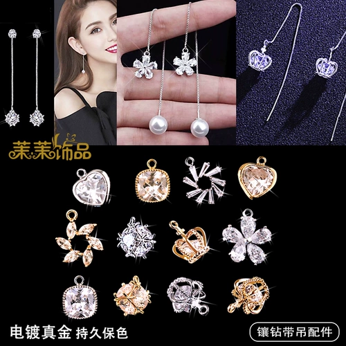 Серьги ручной работы, японские и корейские, DIY