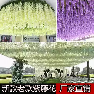 Wedding ceiling dedicated simulation wisteria flower skewer bean flower decoration fake flower long bean flower Vine special sale