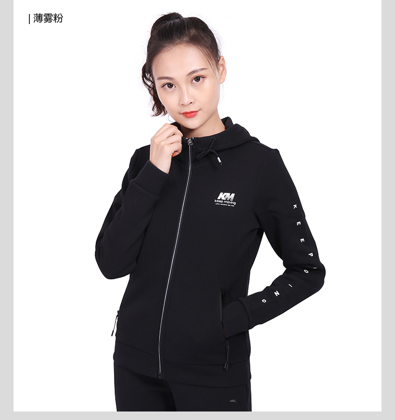 Anta thể thao phù hợp với phụ nữ chạy bộ mùa xuân 2019 mới của phụ nữ đan áo len + quần thể thao mỏng áo đá banh