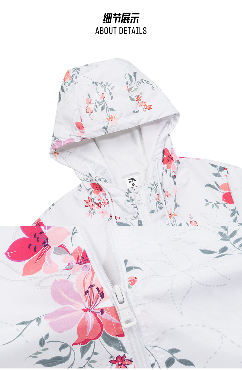 Anta jacket nữ 2019 xuân mới trang web chính thức áo trùm đầu áo len chống nắng in áo khoác thể thao đơn - Áo khoác thể thao / áo khoác áo khoác gió nữ adidas
