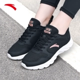 Спортивная обувь, летние дышащие туфли для матери, официальный продукт