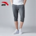 Anta quần short thể thao cắt quần tây nam 2019 mới mùa xuân mỏng phần thoải mái thoáng khí quần đan - Quần thể thao quần adidas nữ 3 sọc Quần thể thao