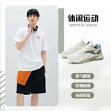 Повседневная обувь, мужские туфли на платформе, спортивная обувь, тренд сезона