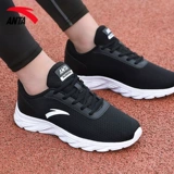 Спортивная обувь, мужская амортизирующая повседневная обувь, официальный продукт