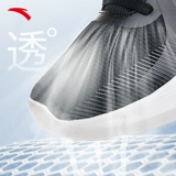 Спортивная обувь, амортизирующая повседневная обувь для спортзала, для бега