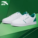 Кроссовки, мужская белая обувь, нескользящая спортивная обувь на платформе, подходит для подростков