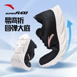 Спортивная обувь, летние дышащие туфли для матери, официальный продукт