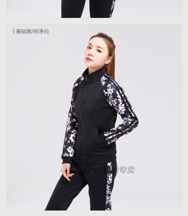 Anta jacket nữ áo khoác 2019 mùa xuân mới trang web chính thức trang phục thể thao nữ áo trùm đầu - Áo khoác thể thao / áo khoác áo khoác lining nữ