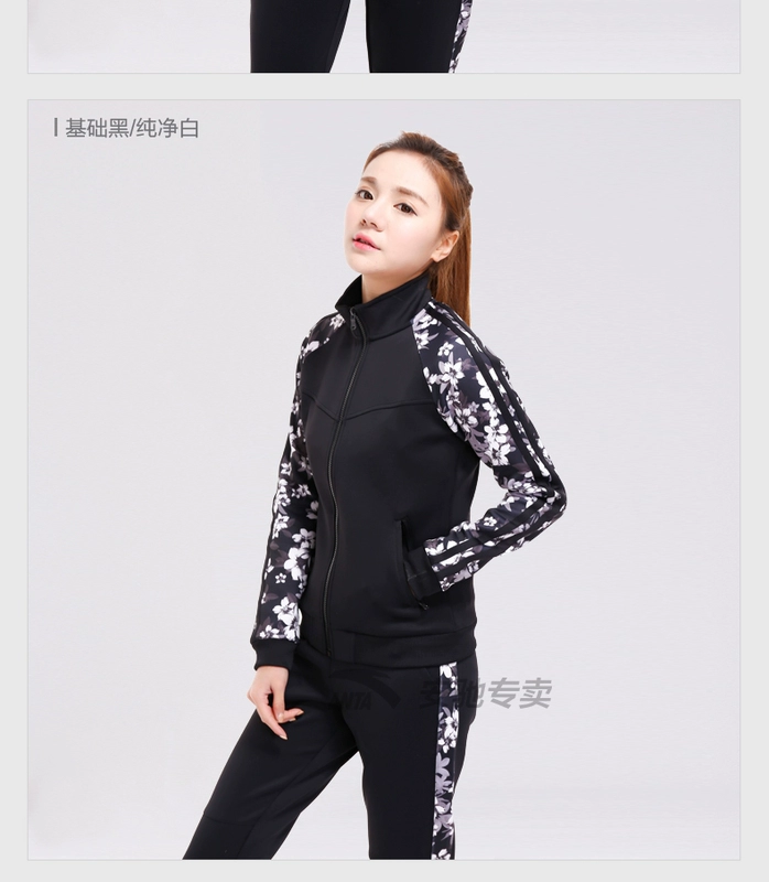 Anta jacket nữ áo khoác 2019 mùa xuân mới trang web chính thức trang phục thể thao nữ áo trùm đầu - Áo khoác thể thao / áo khoác