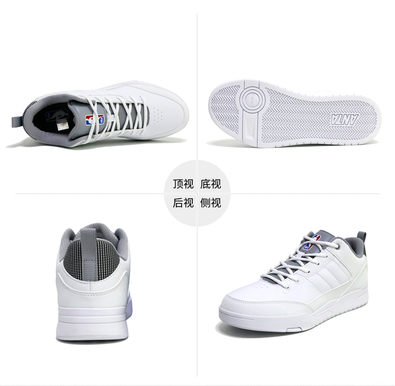 Chaussures de basketball homme ANTA - Ref 861687 Image 7