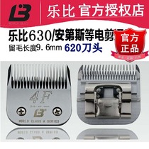 American Lebi Pet Hair Clipper 630 Andy Moser Universal 620 Blade A Series 4F Hair Retention 9 6mm