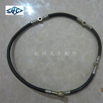 Forklift accessories Heli Hangzhou 490 495 engine nozzle injector return pipe Fuel return pipe