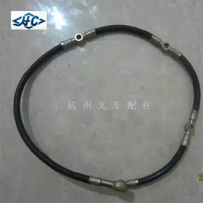 Stacker Parts Heli Hangzhou 490 495 Engine Fuel Nozzle Injector Oil Return Pipe Fuel Return Pipe