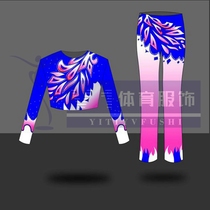 Popular Aerobics Aerobics Professional Competition Suit Popular Competitive Aerobics Dance Suit Step Exercise Clothing