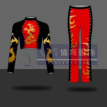 Set to do aerobic Volkswagen aerobaticsThe Costume Aerobatic-free pedal playground Body Fitness jazz Conqueror