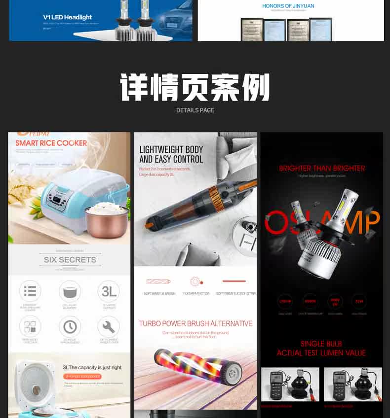 Международная станция операция модификация_16.jpg