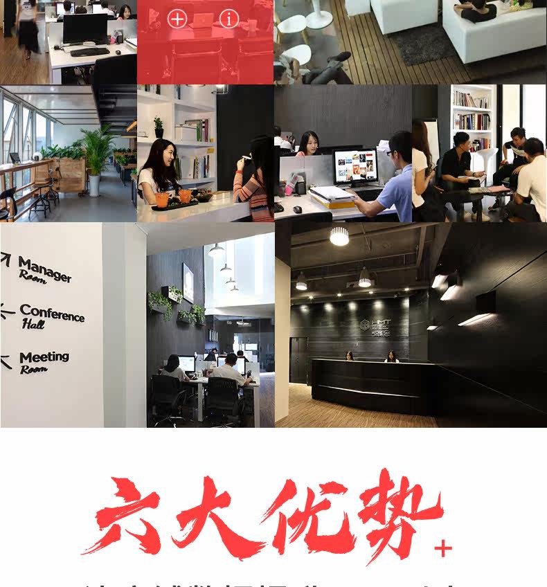 Международная станция операция модификация_09.jpg