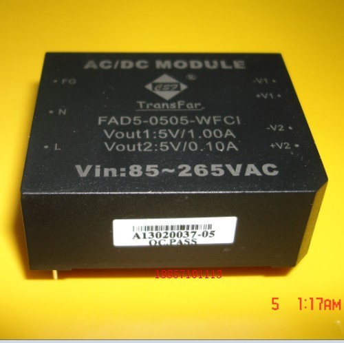 * New Creative Quartet FAD2 5 ~ 30W Double Isolated L Series FAD5-0505-WFCI