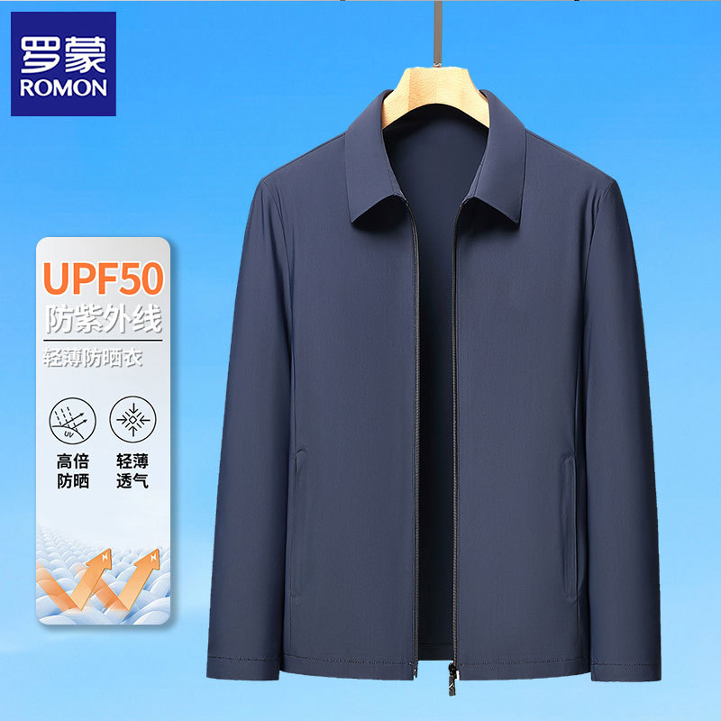 Romon High-End Summer Lightweight Jacket Men's Sun Protection Coat Business Casual Lapel Ice Silk Executive Jacket