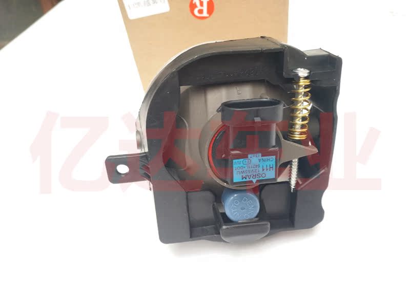 Buick New Excelle 13-16 lắp ráp đèn sương mù phía trước mới King Cheng cản trước đèn phụ tùng Shentong phụ tùng xe hơi chống sương mù bằng giá phụ tùng mazda 3