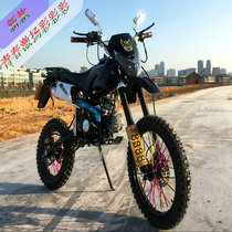 Beach motocross All-terrain motocross off-road vehicle play sleeper 125CC mountain bike off-road vehicle