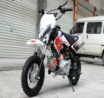 City Elf off-road motorcycle off-road vehicle Little Eagle 125CC off-road motorcycle off-road vehicle