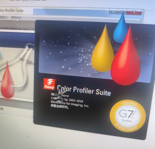Color Profiler EFI Color Profiler Suite中文版教程:🌈色彩管理大师,让你的照片打印更上一层楼!🌟-显示器配件-淘宝好物网
