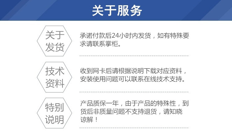 Адаптер USB wifi双频无线网卡 2.4g/5g抓包 802.11 ac抓包 支持802.11bgn/an 29534